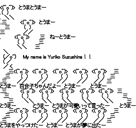 1298206663-018
