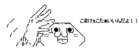 1264150051-033