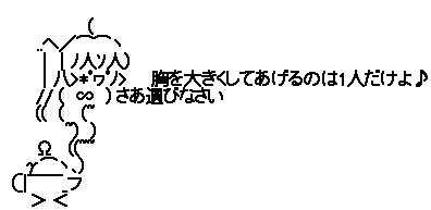 1349950447-067-533