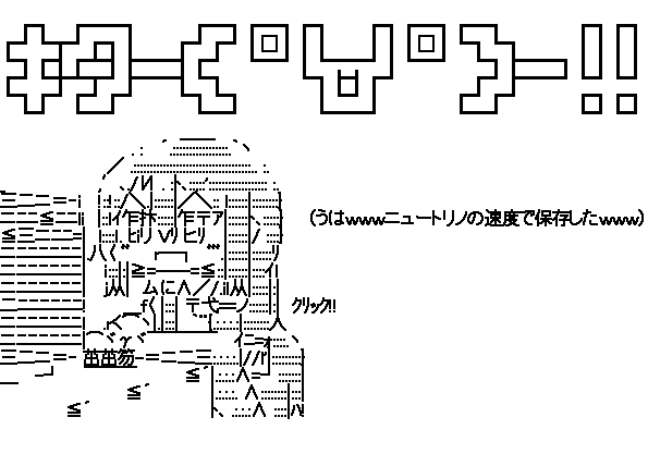 1318592760-090