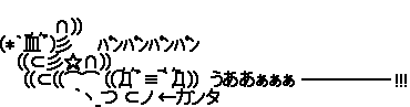 1435288453-048