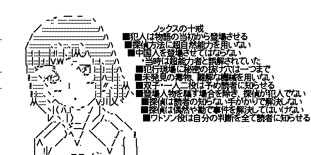 1317981722-042