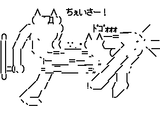 1343992376-005