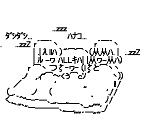 1349950447-122