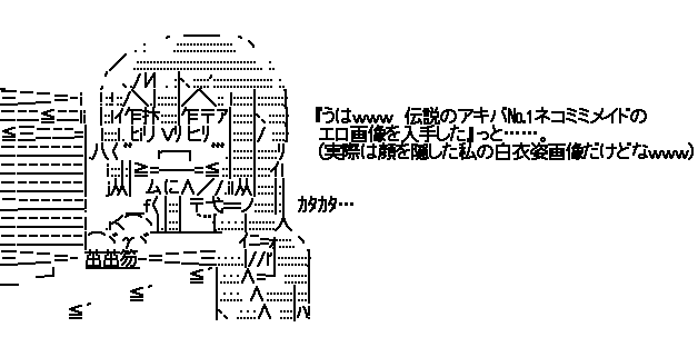 1318592760-121