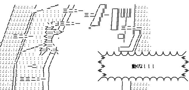 1514019635-065
