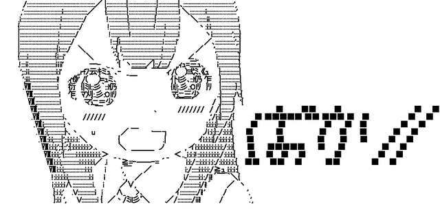 1349950447-017