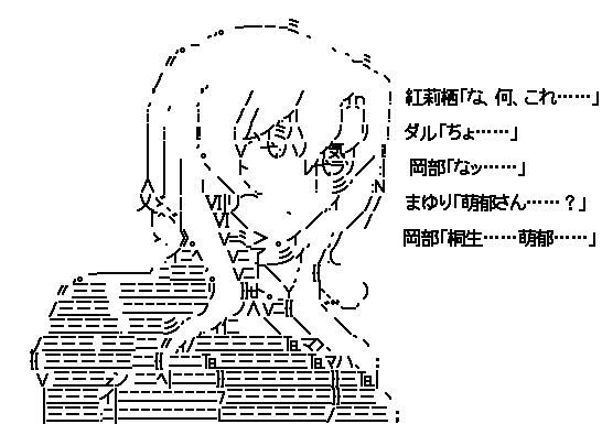 1321105083-231