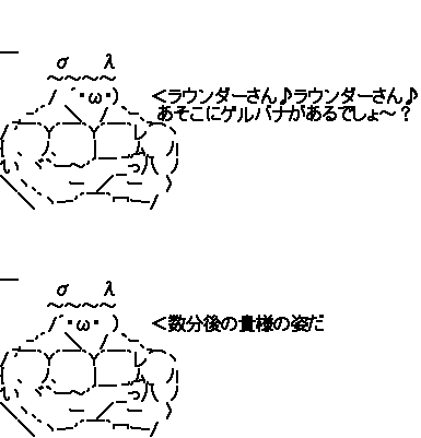 B まっちょしぃ トゥールットゥー あやめ速報 Ssまとめ