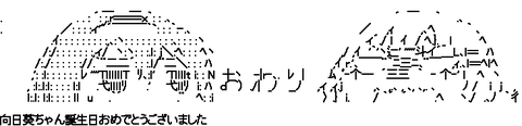 1371393606-075