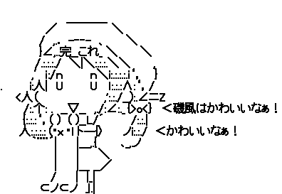 1458988693-053