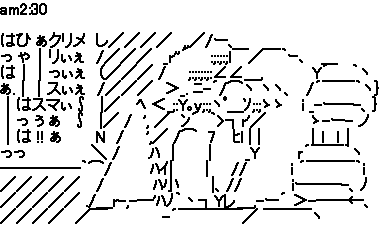 1387555249-242
