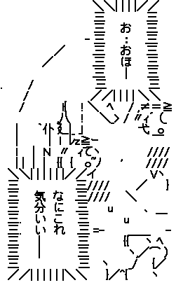 1349950447-050