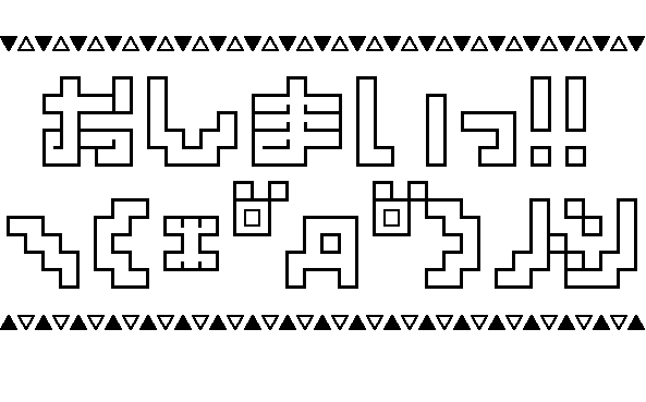 1318592760-182