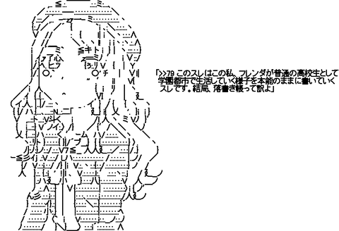 1269303055-081