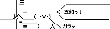 1312087757-199