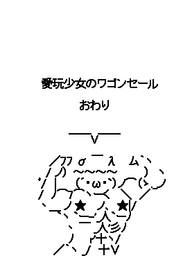 1334323933-078