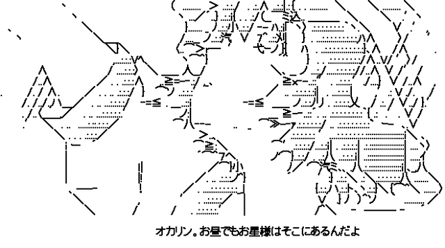 1321105083-170