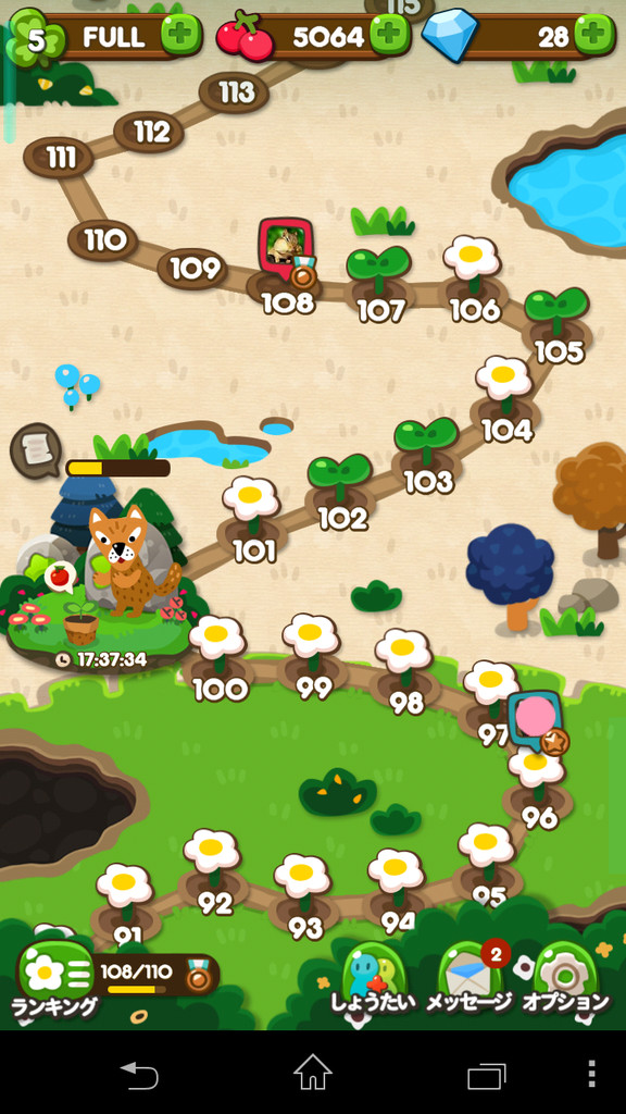 ポコポコ だんだん難しくなってきましたにゃ ステージ108 彩猫日記 パズドラ攻略