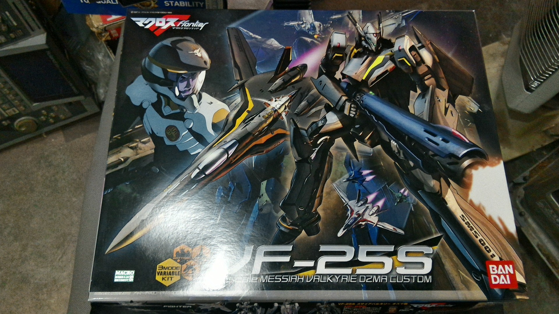 Vf 25s メサイアバルキリー オズマ機 製作1 飛ぶ前に助走 ロボプラ制作日記 Ver3 02 ガンプラ Main Vf 25s メサイアバルキリー オズマ機 製作1 飛ぶ前に助走 ロボプラ制作日記 Ver3 02 ガンプラ Main