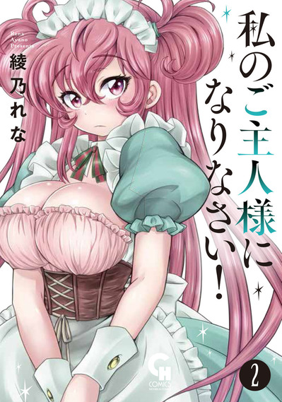 �錄��゙���売������゙����゙��゙����