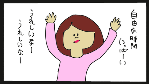 送料込 特価油絵 ラファエロの名作 アテネの学堂 50 Off 送料込 特価油絵 ラファエロの名作 アテネの学堂 50 Off