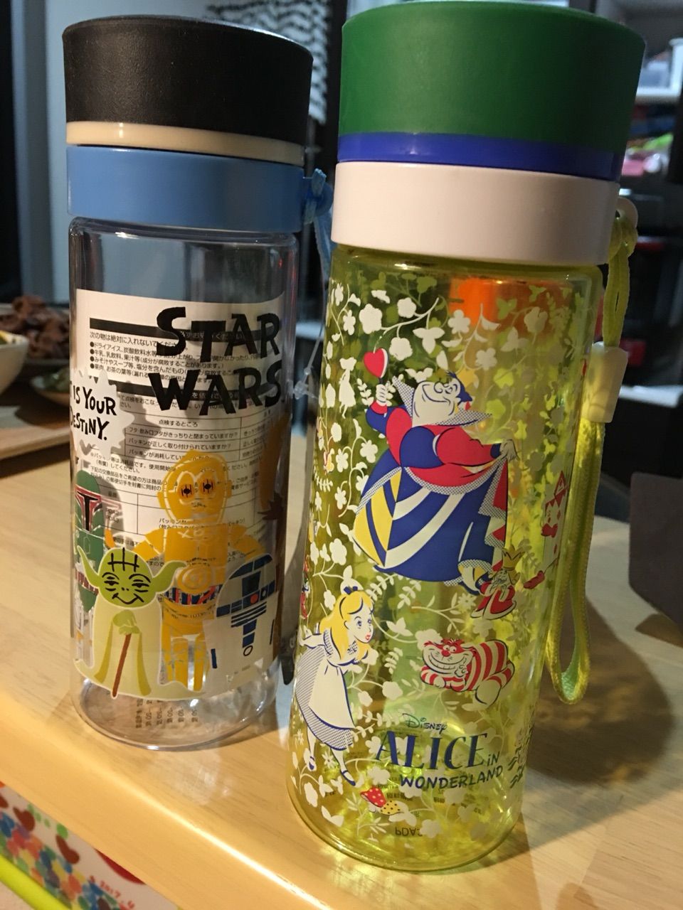 ライブドアブログ livedoor