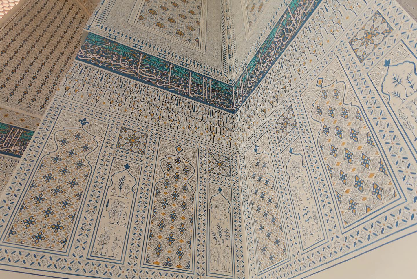 全部 一緒 じゃ ない です か