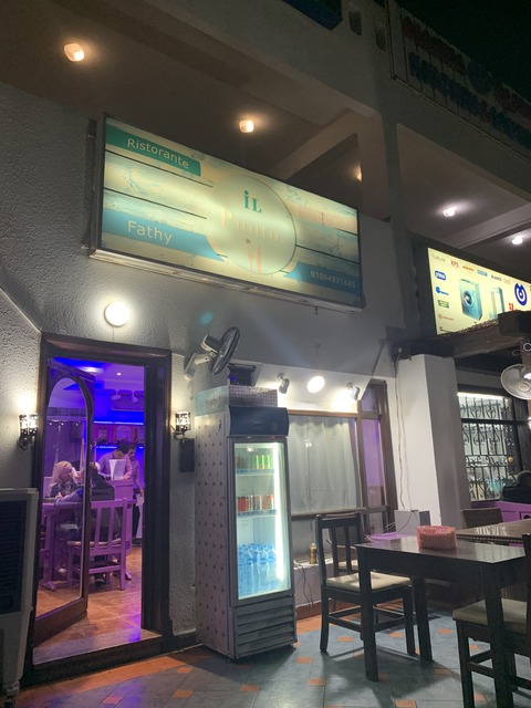 シャルムエルシェイクのおすすめレストランイルプント 世界一周アヤレミ旅 Powered By ライブドアブログ