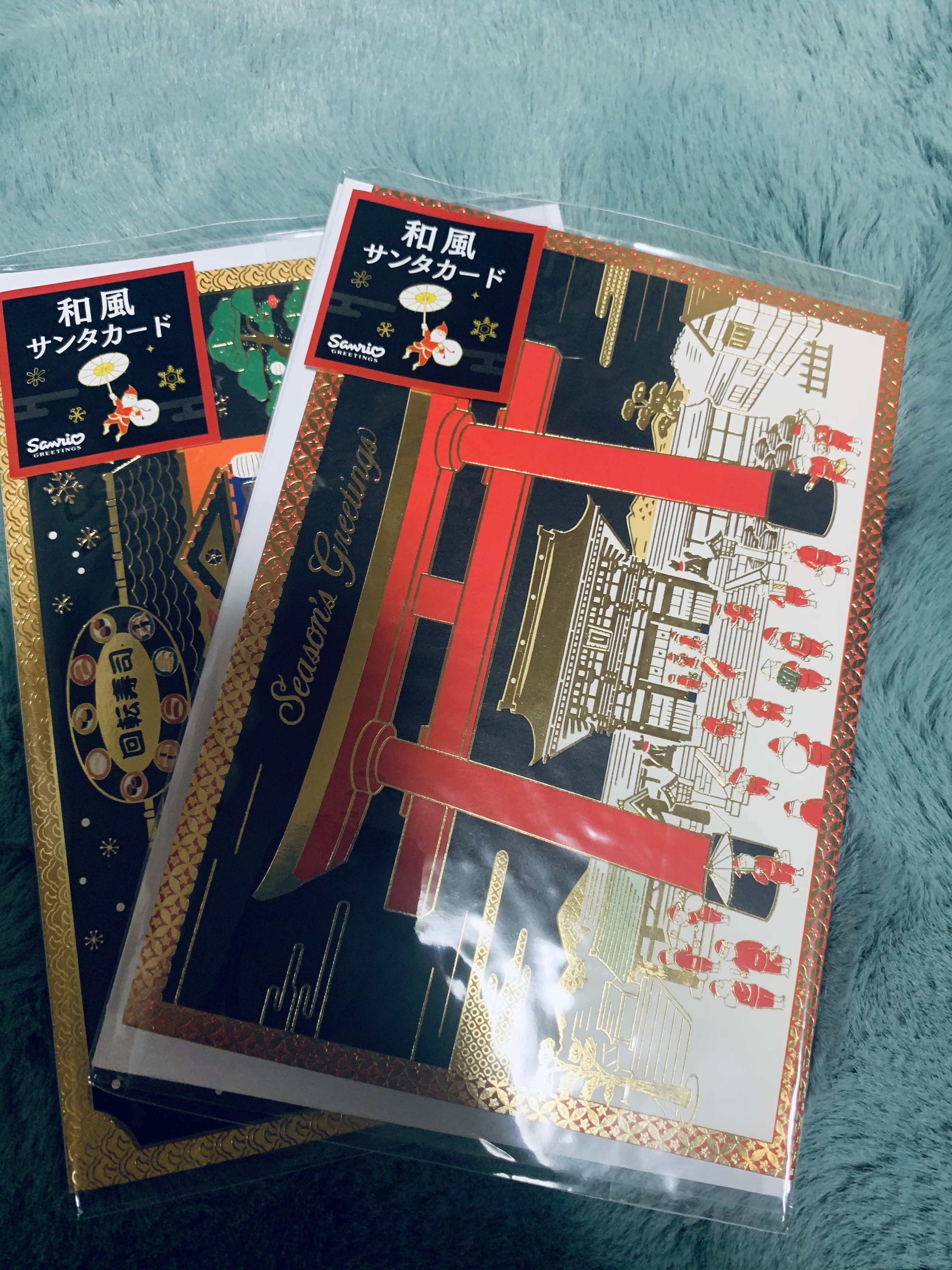 今年は 海外の友達に年賀状を書きたいのだ 世界一周アヤレミ旅 Powered By ライブドアブログ 今年は 海外の友達に年賀状を書きたいのだ 世界一周アヤレミ旅 Powered By ライブドアブログ