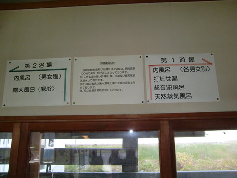 CIMG1410