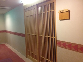 入口