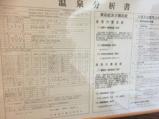 20160922_141409762_iOS