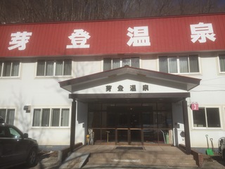 20170318_054247428_iOS