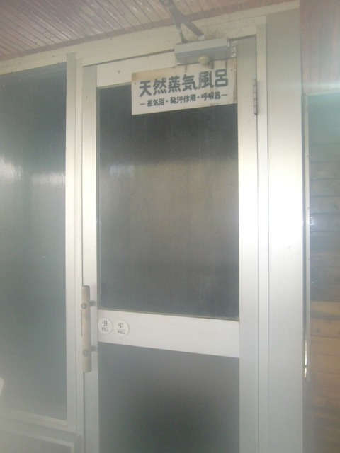 CIMG1387