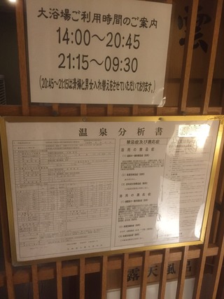 20160923_125315696_iOS