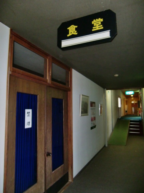 CIMG1409