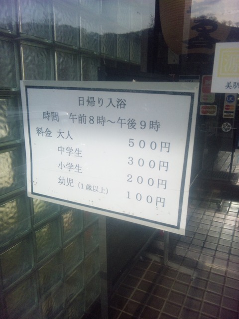 SBSH00391