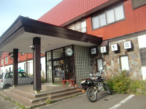 CIMG1382