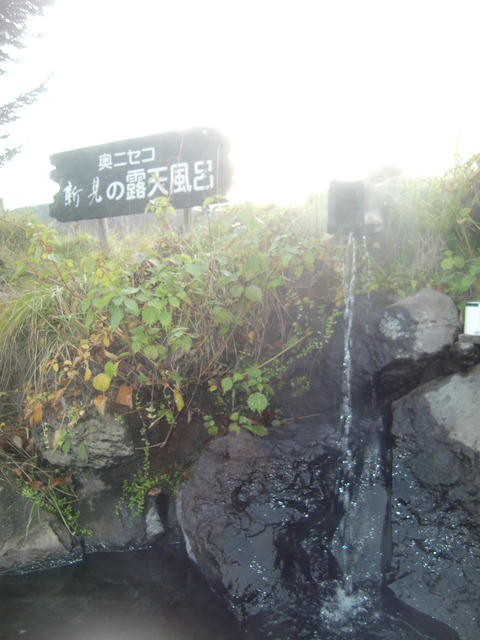 CIMG1400