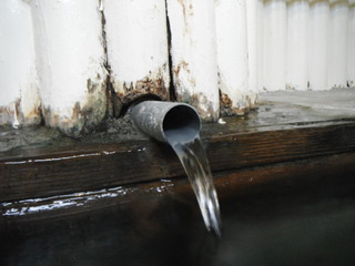 DSCF1870