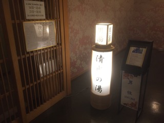 20160923_124240369_iOS