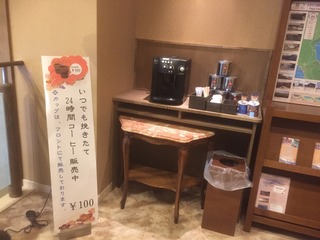 20160923_055337146_iOS