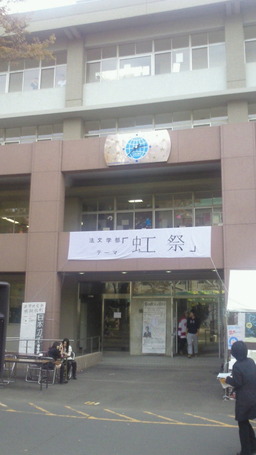 NEC_0382