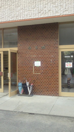 NEC_0377