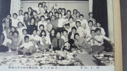 BlogPaint