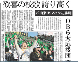 bandicam 2015-03-26 11-47-32-429