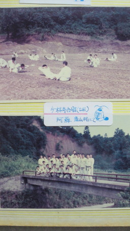 NEC_0009
