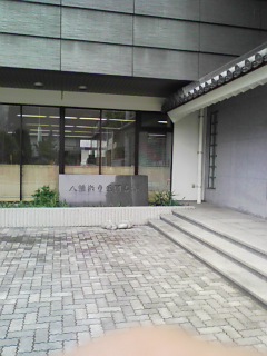 DVC00116