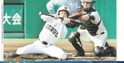 bandicam 2015-03-26 11-44-26-307